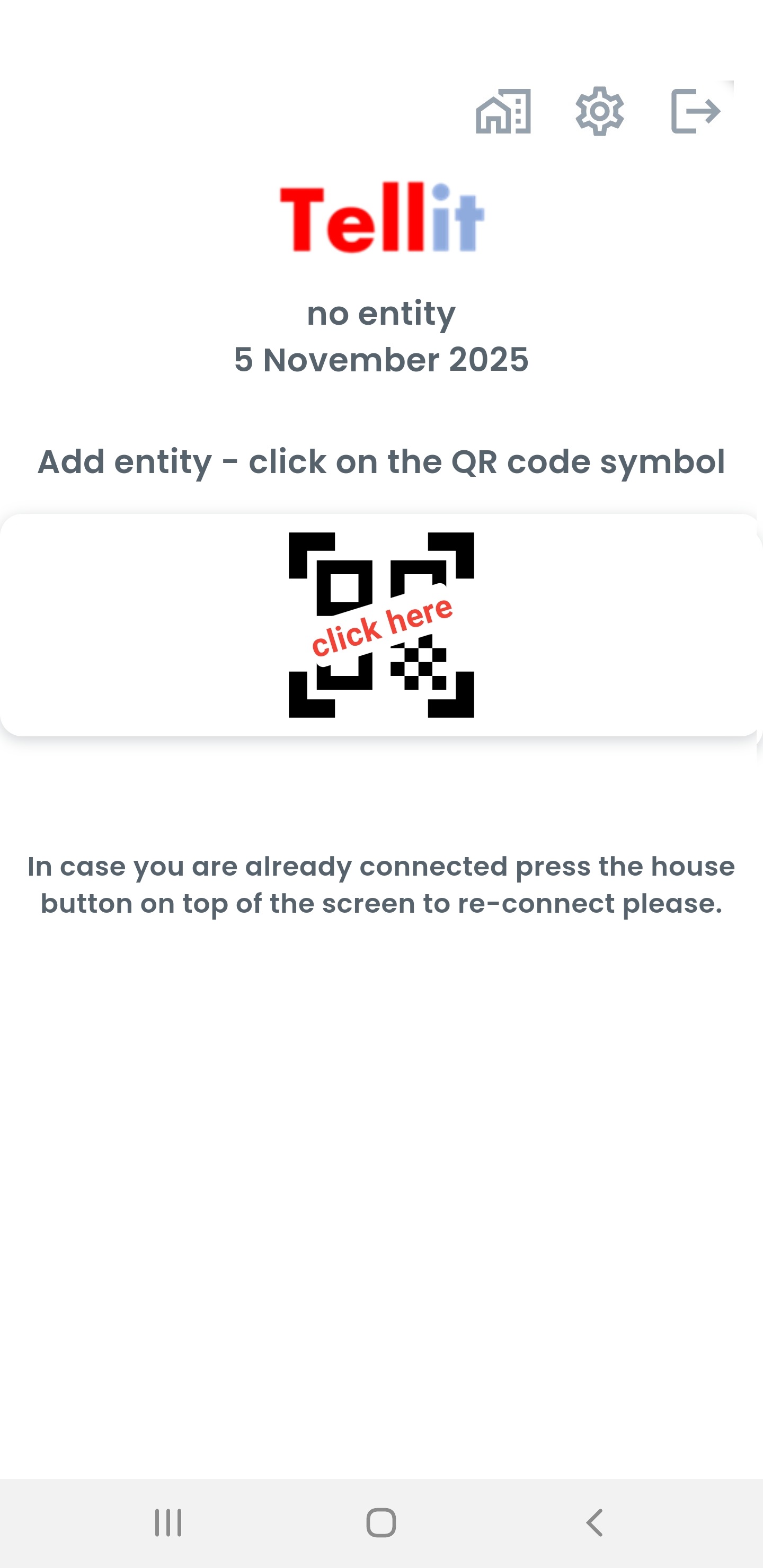 No entity connected screen