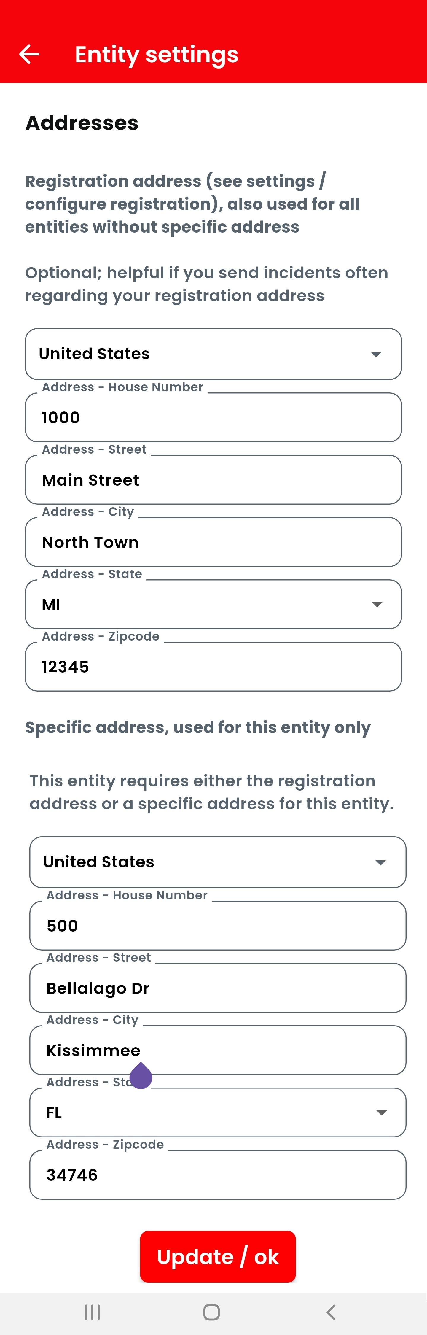 Configure entities screen